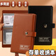 佳茉  存單收納夾票據(jù)收納冊(cè)銀行存單收納本多功能票據(jù)夾存折現(xiàn)金支票夾報(bào)銷單冊(cè)子皮面大容量票據(jù)卡包