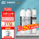 漢斯希爾（SYR）家用凈水器濾芯RO反滲透純水機耗材適用WS-6030-4001/4002/4003/4004/4005/4006/4007/4008等通用 【套餐2】123級各1支