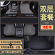 13/14/15/6/17/18/19年新老款五菱宏光S專用汽車腳墊全包圍7座MPV加厚皮革可拆卸 雙層腳墊+平鋪尾箱墊【下單留言顏色】