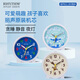 麗聲（RHYTHM）鬧鐘創(chuàng)意學(xué)生鬧表靜音時(shí)尚鬧鈴兒童可愛床頭鐘9.3cm黃CRE306NR72