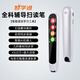 智學(xué)通智能離線(xiàn)掃描翻譯筆電子詞典語(yǔ)文英語(yǔ)學(xué)習小學(xué)初高中掃描筆單詞筆掃讀筆點(diǎn)讀筆全科學(xué)習筆通用 G309白色【離線(xiàn)掃描翻譯+掃題解析】 64GB