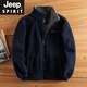 JEEP SPIRIT高檔雙層復合搖粒絨外套男冬裝大碼加厚抗寒保暖戶(hù)外功能性抓絨衣 藏青色 M (150-160斤)