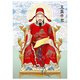 華爵仕紅衣文昌帝君畫(huà)像定制文曲星君掛畫(huà)客廳書(shū)房吉祥畫(huà)像相紙雙面塑封 A3 (30X42)厘米