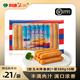 科迪臺(tái)灣風(fēng)味黑胡椒玉米香腸豬肉燒烤腸 空氣炸鍋早餐腸 火腿腸烤腸 【甜玉米烤香腸】1袋380g10根