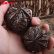 觀菩閣胖東來品質(zhì)沉香木手玩核桃健身手球木雕手把件按摩球球文玩木質(zhì)球 核桃一對