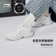 李寧（LI-NING）跑步鞋女馬卡龍配色減震回彈舒適透氣運(yùn)動(dòng)鞋情侶時(shí)尚復(fù)古老爹鞋 云霧白/銀色-3 38