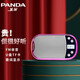熊貓（PANDA） DS123老人老年收音機插卡U盤(pán)音樂(lè )播放器便攜式小型迷你袖珍小廣播老年人充電外放音箱聽(tīng)歌隨身聽(tīng) 紅色+8G內存卡