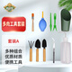 德沃多 盆栽花種多肉工具套裝家用養花工具小鏟子種花小工具