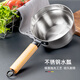 維艾（Newair） 廚房水瓢水勺子舀水勺304不銹鋼食品級(jí)長柄小水漂洗頭瓢水勺子