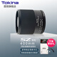 圖麗（TOKINA） SZX SUPER TELE 400mmF8 MF超遠(yuǎn)攝長焦甜甜圈折返鏡頭全畫幅手動(dòng)對焦相機(jī)鏡頭 官方標(biāo)配 索尼E卡口