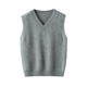 至無(wú)稻秋冬100純羊毛兒童V領(lǐng)馬甲男童女童羊毛背心中大童裝加厚套頭坎肩 中灰色 170 CM
