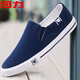 回力一腳蹬男鞋秋季皮面男士休閑皮鞋子男青中年廚房師工作防滑防水鞋 藏青(布面款) 42