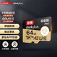 聯(lián)想thinkplus存儲卡 TF卡A2V30U3手機(jī)相機(jī)內(nèi)存卡MicroSD卡手機(jī)平板行車記錄儀相機(jī)電腦無人機(jī)監(jiān)控閃存 【64G】