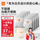 BABYSHEEP桑蠶絲早安褲拉拉褲日用型衛(wèi)生巾女安心褲 L碼3條*8包(共24條)