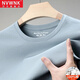 NVWNK200支高密新疆棉短袖T恤圓領(lǐng)夏季新款商務(wù)休閑絲光棉純棉半袖上衣 淺蘭【匹馬棉】 2XL 【150-170斤】