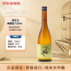 喜樂(lè )長(cháng) 本釀造清酒 720ml 日本清酒 原裝進(jìn)口
