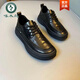 啄木鳥(niǎo)2025男士新款商務(wù)休閑板鞋圓頭時(shí)尚英倫百搭透氣軟底皮鞋正裝超軟 黑色 42
