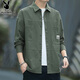 花花公子（PLAYBOY）襯衫男長(cháng)袖秋冬季男士休閑襯衣純棉寬松上衣服 綠色 XL