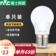 雷士（NVC）雷士照明led燈泡 家用節(jié)能燈球泡E27螺口替換光源節(jié)能燈泡電燈泡 12W正白光 直徑65*高131mm