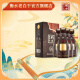 衡水老白干古法20酒老白干香型白酒整箱裝39度500ml*4瓶 送禮宴請 開工季 39%vol 500mL 4瓶