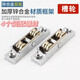 星恒夢80/88型塑鋼紗窗滑輪門窗可調(diào)雙滾滑輪門窗推拉窗戶玻璃門滑輪 塑鋼雙槽輪【4個裝】配螺絲