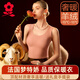 夢(mèng)特嬌羊絨蠶絲無(wú)痕保暖背心女加絨打底衫上衣內(nèi)穿德絨發(fā)熱貼身內(nèi)衣冬季 圓領(lǐng)-郁金粉 L 【適合100-120斤】
