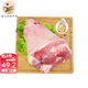 密園小農(nóng) 土豬肘子豬肉生鮮豬蹄鮮凍豬蹄膀 900-1000g