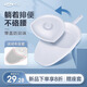 可孚 便盆臥床老人室內專(zhuān)用便捷式大便神器癱瘓病人產(chǎn)婦床上坐便盆大容量可移動(dòng)馬桶