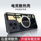 辰寅適用OPPO FindX3 Pro手機(jī)殼散熱殼磁吸殼防摔保護(hù)套電競游戲?qū)釟と喖s氣囊超薄殼 OPPO FindX3/X3pro【黑色】 磁環(huán)散熱殼【配全屏膜】
