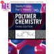 海外直訂Polymer Chemistry 高分子化學(xué)