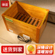 律度安徽實木電火桶取暖器家用電火箱皖南火桶學(xué)生宿舍辦公室暖腳神器 豪華款60*40*40CM【過熱保護】