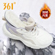 361°女鞋運動(dòng)鞋女冬季皮面加絨保暖361度女士休閑棉鞋東北加厚鞋子女 羽毛白/燕麥奶 38