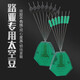 川品社 路亞太空豆防纏繞優(yōu)質(zhì)硅膠高端釣魚(yú)滑漂鎖緊豆 圓柱形大號/20組裝