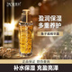 植美村精華黃金魚(yú)子醬修護精華露 彈潤煥亮改善暗沉 45ml