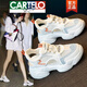 卡帝樂鱷魚（CARTELO）高檔鏤空透氣包頭老爹鞋涼鞋女2025夏季新款厚底內(nèi)增高休閑運(yùn)動鞋 藍(lán)色 38