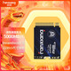梵想（FANXIANG）SSD固態(tài)硬盤 M.2接口PCIe4.0  2230小尺寸  S630 1TB 2230小尺寸適配STEAM DECK掌機(jī)筆記本