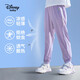 迪士尼（DISNEY）兒童女童涼感長褲防蚊舒彈梭織束腳運動褲子24夏DB321ME12紫150