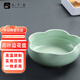 九千谷水仙陶瓷花盆 碗蓮銅錢(qián)草花盆睡蓮無(wú)孔水培水仙花盆 大號(hào)青瓷4091