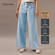 Calvin Klein Jeans春夏女士復古懷舊淺藍ck純棉低腰寬松垮褲牛仔褲J223381 1AA-牛仔淺藍 28