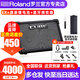 羅蘭（Roland）音箱CUBE STREET EX 二代網(wǎng)紅戶外直播吉他彈唱路演便攜音響 EX音箱+羅蘭原裝電池+藍牙適配器