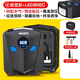 艾可斯車載充氣泵有線數(shù)顯便攜式電動12v輪胎充氣機多功能打氣泵隨車 90缸數(shù)顯預(yù)設(shè)款+補胎+包