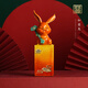 榮芙全銅兔子擺件兔年生肖吉祥物招財玄關(guān)辦公桌裝飾品送朋友生日禮品 如意兔