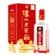 瀘州老窖 八年窖頭曲 和之禮 濃香型白酒 52度500ml 單瓶裝