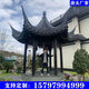 防腐木涼亭戶(hù)外庭院實(shí)木菠蘿格景觀(guān)長(cháng)廊架仿古建水榭蘇式六角亭子 更多款式尺寸定制（請聯(lián)系客服）