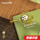 天色書簽中國風學生禮品 四川成都伴手禮博物館熊貓文創(chuàng)故宮金屬旅游畢業(yè)紀念品 TS-5931 吃竹熊貓