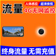 隱視界2025新款免插電4G攝像頭超清4K懾像頭家用取證無線攝線頭手機(jī)遠(yuǎn)程監(jiān)控器智能高清夜視攝像機(jī)可變焦 4G插卡旗艦款（圓形+終身免費流量+人體感應(yīng)） 64g高速卡（10天循環(huán)錄像保存）