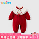 優(yōu)奇嬰兒衣服秋冬裝連體衣滿月百天周歲禮服加絨厚款女寶寶可愛(ài)外出服