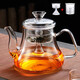 逸集耐熱全玻璃黑茶蒸茶壺煮茶器電陶爐加厚燒水壺養生壺家用茶具套裝 A款1.1L壺雙內膽