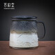 言和堂山海行 帶蓋過(guò)濾茶水分離泡茶杯辦公室陶瓷水杯國慶中秋伴手禮物 山海行/晝-泡茶杯(陶瓷柄)