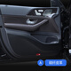 品為適用于20-24款奔馳GLE350車(chē)門(mén)防踢墊防護墊用品GLE迎賓踏板GLS450 20-25款GLE【車(chē)門(mén)黑碳纖紋4片